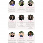 in_darca_team2