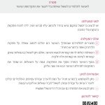 PedaCards-46