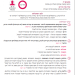 Screen Shot 2017-06-25 at 11.58.47