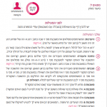 Screen Shot 2017-06-25 at 11.59.04