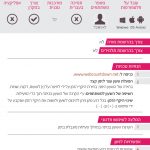 darCards_101-128_Tech-02