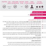 darCards_130_Tech_-30