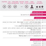 darCards_131_Tech-31