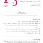 darCards_23