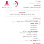 darCards_46-50_Peda_50