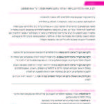 ChampionCards_A5_Page_05