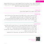 ChampionCards_A5_Page_11