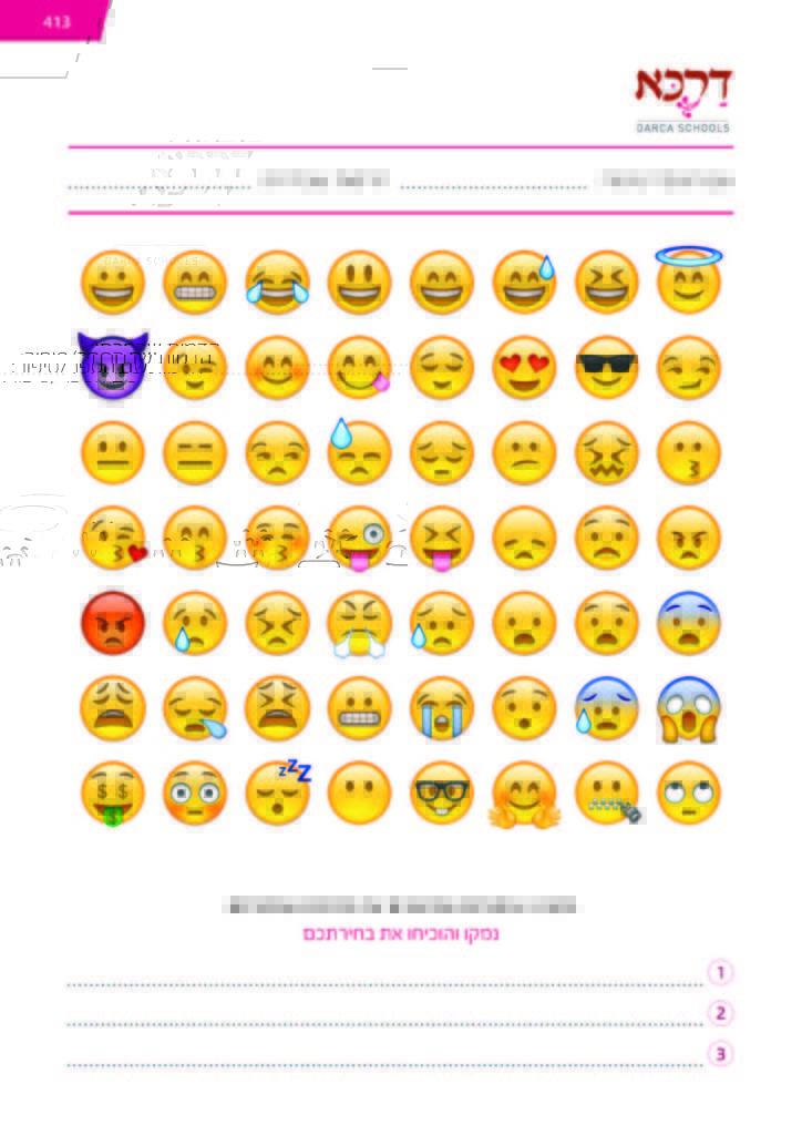 Emojis Cards