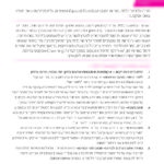 LearnToStudy_Cards_Page_6