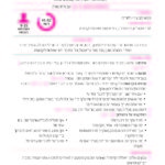 PedagogyCards_A5_Page_02