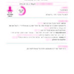 PedagogyCards_A5_Page_03