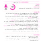 PedagogyCards_A5_Page_04