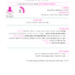 PedagogyCards_A5_Page_05