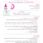 PedagogyCards_A5_Page_06