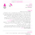 PedagogyCards_A5_Page_07