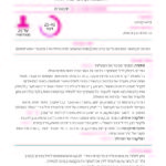 PedagogyCards_A5_Page_08