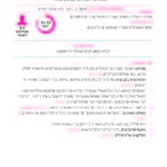 PedagogyCards_A5_Page_09