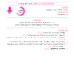 PedagogyCards_A5_Page_10