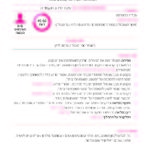 PedagogyCards_A5_Page_11