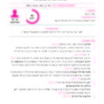 PedagogyCards_A5_Page_13