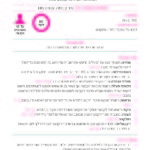 PedagogyCards_A5_Page_14