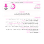 PedagogyCards_A5_Page_15