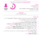 PedagogyCards_A5_Page_16