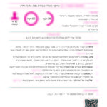 PedagogyCards_A5_Page_17