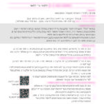 PedagogyCards_A5_Page_18