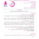 PedagogyCards_A5_Page_19