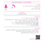 PedagogyCards_A5_Page_20