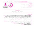 PedagogyCards_A5_Page_21