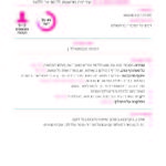 PedagogyCards_A5_Page_22