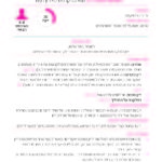 PedagogyCards_A5_Page_24