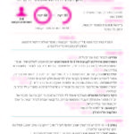 PedagogyCards_A5_Page_26