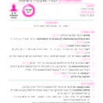 PedagogyCards_A5_Page_27