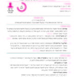 PedagogyCards_A5_Page_28