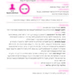 PedagogyCards_A5_Page_29