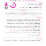 PedagogyCards_A5_Page_30
