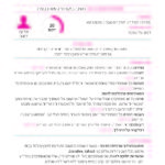PedagogyCards_A5_Page_31