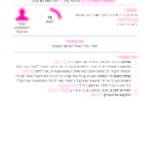 PedagogyCards_A5_Page_34