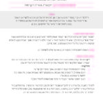 PedagogyCards_A5_Page_36