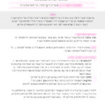 PedagogyCards_A5_Page_38