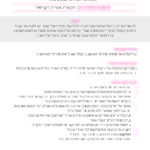 PedagogyCards_A5_Page_39