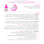 PedagogyCards_A5_Page_40