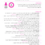 PedagogyCards_A5_Page_41