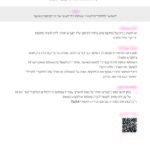 PedagogyCards_A5_Page_42