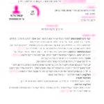 PedagogyCards_A5_Page_44