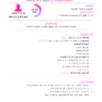 PedagogyCards_A5_Page_45