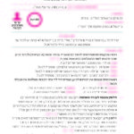 PedagogyCards_A5_Page_47